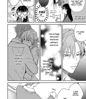 [Hakata] Sankaku Twilight [Eng] — 146