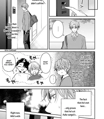 [Hakata] Sankaku Twilight [Eng] — 149