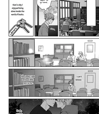 [Hakata] Sankaku Twilight [Eng] — 150