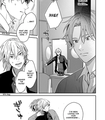 [Hakata] Sankaku Twilight [Eng] — 151