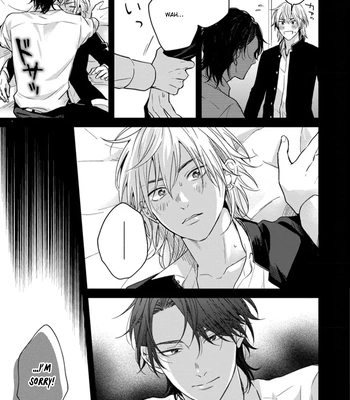 [Hakata] Sankaku Twilight [Eng] — 155
