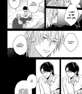 [Hakata] Sankaku Twilight [Eng] — 156