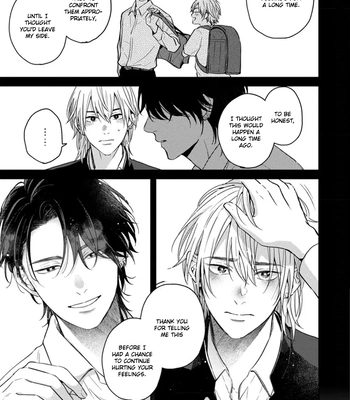[Hakata] Sankaku Twilight [Eng] — 157