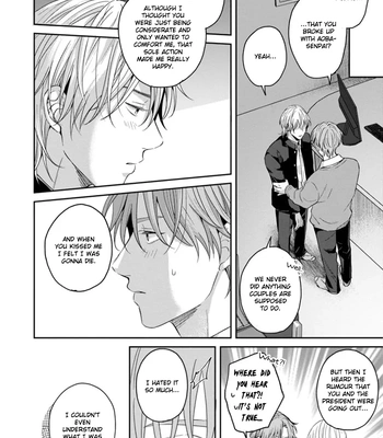 [Hakata] Sankaku Twilight [Eng] — 158