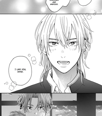 [Hakata] Sankaku Twilight [Eng] — 159