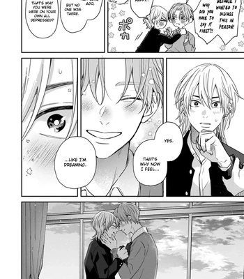 [Hakata] Sankaku Twilight [Eng] — 160