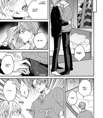 [Hakata] Sankaku Twilight [Eng] — 161