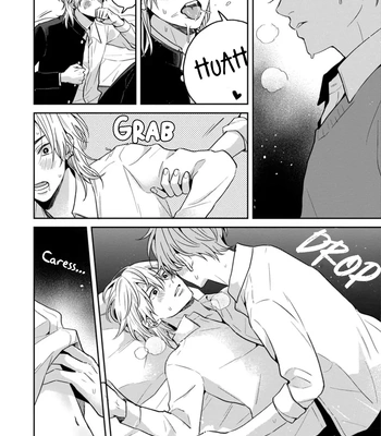 [Hakata] Sankaku Twilight [Eng] — 164