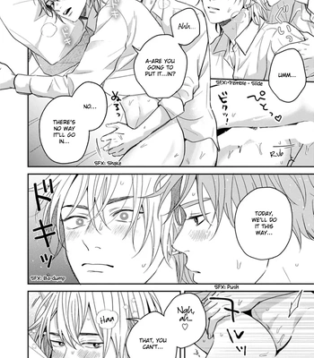 [Hakata] Sankaku Twilight [Eng] — 166