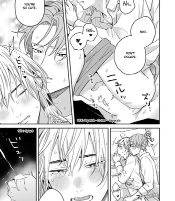 [Hakata] Sankaku Twilight [Eng] — 167
