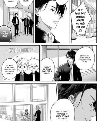 [Hakata] Sankaku Twilight [Eng] — 169