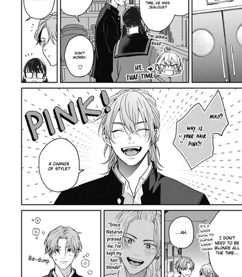 [Hakata] Sankaku Twilight [Eng] — 170