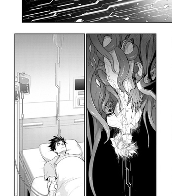 [ITKZ] Haiboku Eiyuu, Ryoujoku [JP] — 188
