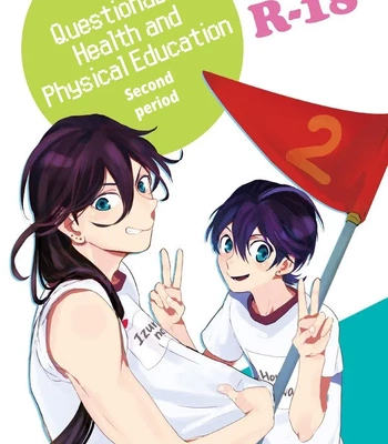[Honnin Fuzai (Tsujigiri Mob Oji-san)] Questionable Health and Physical Education Second period – Touken Ranbu dj [Eng]