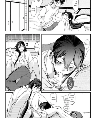 [Honnin Fuzai (Tsujigiri Mob Oji-san)] Questionable Health and Physical Education Second period – Touken Ranbu dj [Eng] — 6
