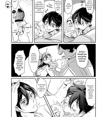 [Honnin Fuzai (Tsujigiri Mob Oji-san)] Questionable Health and Physical Education Second period – Touken Ranbu dj [Eng] — 7