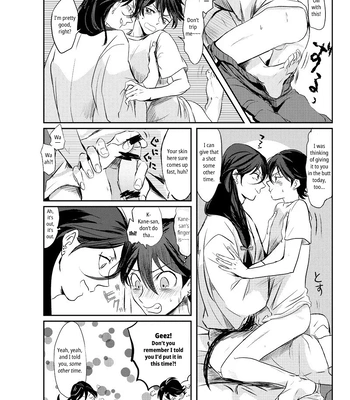 [Honnin Fuzai (Tsujigiri Mob Oji-san)] Questionable Health and Physical Education Second period – Touken Ranbu dj [Eng] — 9