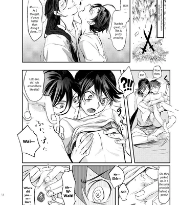 [Honnin Fuzai (Tsujigiri Mob Oji-san)] Questionable Health and Physical Education Second period – Touken Ranbu dj [Eng] — 11