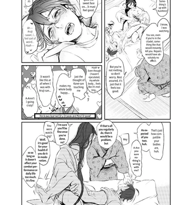 [Honnin Fuzai (Tsujigiri Mob Oji-san)] Questionable Health and Physical Education Second period – Touken Ranbu dj [Eng] — 17