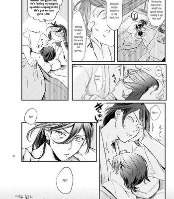 [Honnin Fuzai (Tsujigiri Mob Oji-san)] Questionable Health and Physical Education Second period – Touken Ranbu dj [Eng] — 019