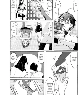[Honnin Fuzai (Tsujigiri Mob Oji-san)] Questionable Health and Physical Education Second period – Touken Ranbu dj [Eng] — 021