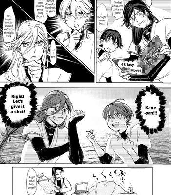 [Honnin Fuzai (Tsujigiri Mob Oji-san)] Questionable Health and Physical Education Second period – Touken Ranbu dj [Eng] — 022