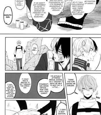 [chico] RE: Answer – Boku no Hero Academia dj [Eng] — 032