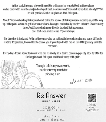 [chico] RE: Answer – Boku no Hero Academia dj [Eng] — 060
