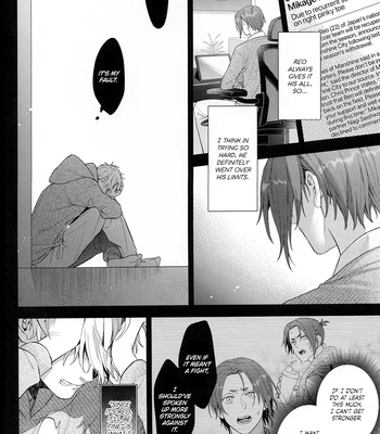 [NiR (Juugatsu)] lasting memories 1 – Blue Lock dj [Eng] — 031