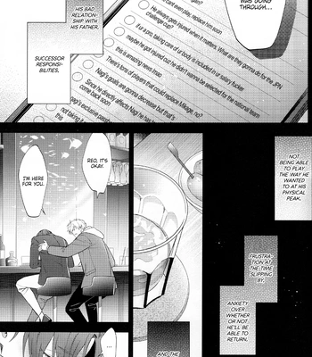 [NiR (Juugatsu)] lasting memories 1 – Blue Lock dj [Eng] — 032