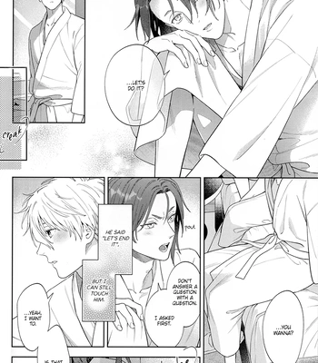 [NiR (Juugatsu)] lasting memories 1 – Blue Lock dj [Eng] — 035
