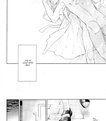 [NiR (Juugatsu)] lasting memories 1 – Blue Lock dj [Eng] — 051