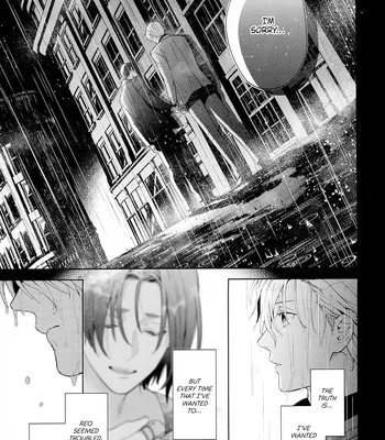 [NiR (Juugatsu)] lasting memories 1 – Blue Lock dj [Eng] — 070