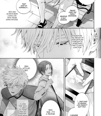 [NiR (Juugatsu)] lasting memories 1 – Blue Lock dj [Eng] — 072
