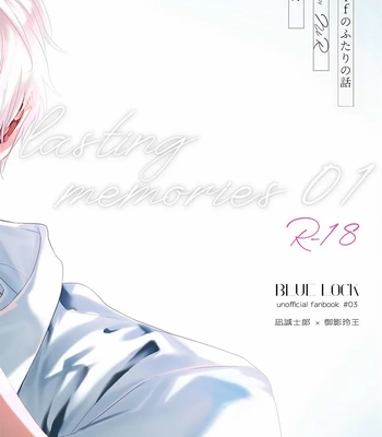 [NiR (Juugatsu)] lasting memories 1 – Blue Lock dj [Eng] — 082