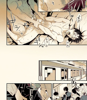 [Unknown (UNKNOWN)] Osanai koro ni Chuunen Otoko ni Itazura Sareta Koto ni Yori Forced Ganbou o Kojirasete Iru Gay Keikou M Gakusei ga, Chikan Sarete Sonomama Koushuu Toile de… [JP] — 035