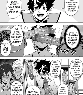 [PULIN Nabe (kakenari)] Skeb 0094 [Eng] — 2