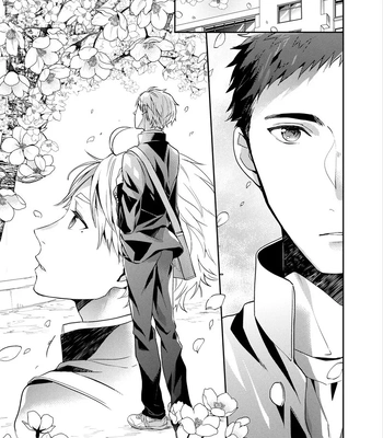 [Neko no Karintou (Suzukawa)] Forever Next To You – Haikyuu!! dj [JP] — 2
