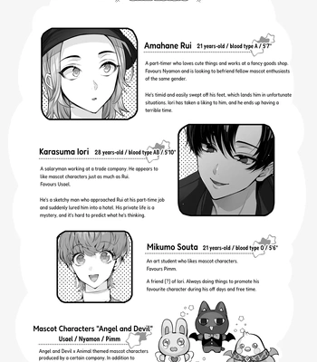 [LILIUM (Yurikawa)] Mascot ☆ Holic 2 [Eng] — 2