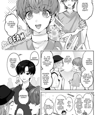 [LILIUM (Yurikawa)] Mascot ☆ Holic 2 [Eng] — 8
