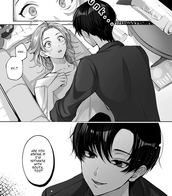 [LILIUM (Yurikawa)] Mascot ☆ Holic 2 [Eng] — 15