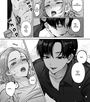[LILIUM (Yurikawa)] Mascot ☆ Holic 2 [Eng] — 025