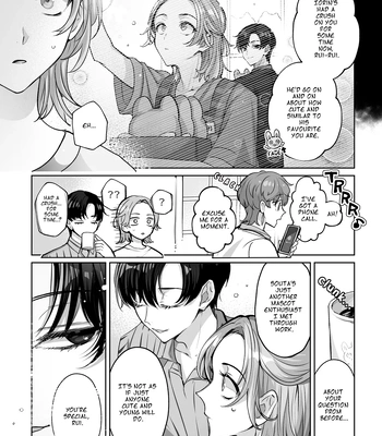 [LILIUM (Yurikawa)] Mascot ☆ Holic 2 [Eng] — 029