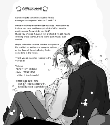 [LILIUM (Yurikawa)] Mascot ☆ Holic 2 [Eng] — 031