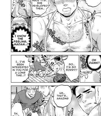 [Kyo Koujou (Motika)] Tonari no Danna (Oji)-san | The Hubby Next Door [Eng] — 013