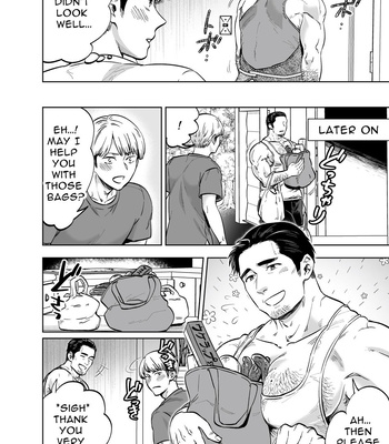 [Kyo Koujou (Motika)] Tonari no Danna (Oji)-san | The Hubby Next Door [Eng] — 007