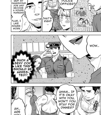 [Kyo Koujou (Motika)] Tonari no Danna (Oji)-san | The Hubby Next Door [Eng] — 009