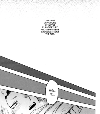 [Lopicas (Sanae)] O soroi – Boku no Hero Academia dj [Eng] — 4