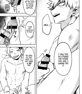 [Lopicas (Sanae)] O soroi – Boku no Hero Academia dj [Eng] — 12