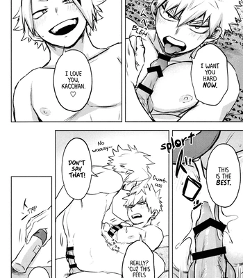 [Lopicas (Sanae)] O soroi – Boku no Hero Academia dj [Eng] — 13